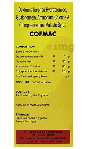 Cofmac Syrup image