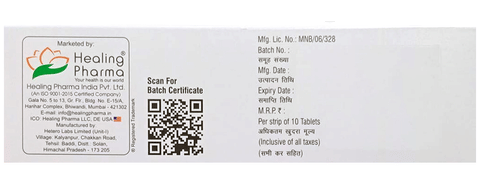 Vonadice 20 Tablet image Vonadice 20 Tablet image