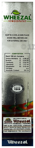 Wheezal Jaborandi Hair Treatment Oil 500ml21000ml