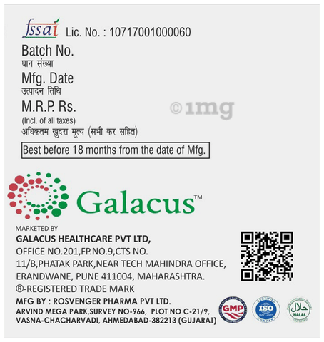 Fibrocus Granules image Fibrocus Granules image
