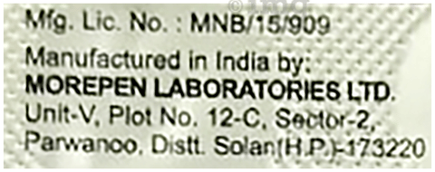 Rosufine 20mg Tablet image