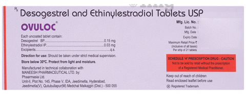 Ovuloc Tablet image