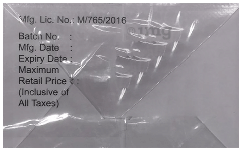 Sku Image