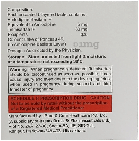 Auroamtel 5/80 Tablet image Auroamtel 5/80 Tablet image