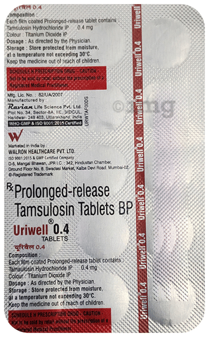 Uriwell 0.4 Tablet PR image
