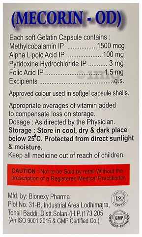 Mecorin-OD Softgel Capsule image