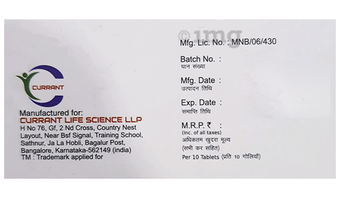 Deprant 25 Tablet image