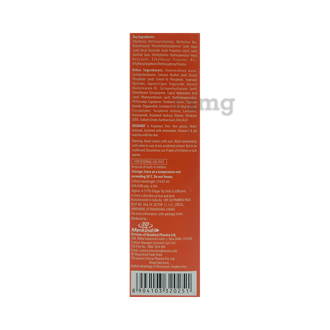 Sku Image