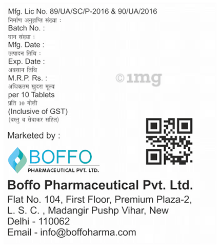 Trylin Forte Tablet image