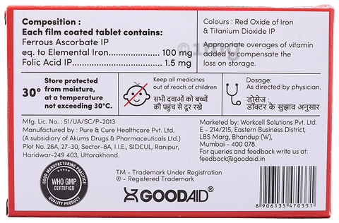 Sku Image