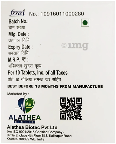 Sku Image
