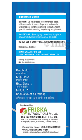 Sku Image