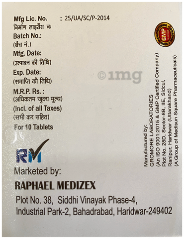 Ocezex Plus Tablet image