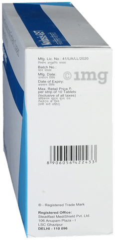 Nodosis GST Tablet image