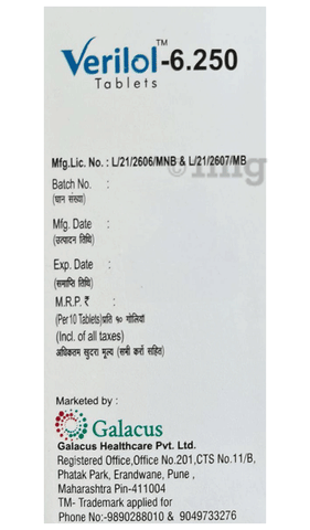 Verilol 6.250 Tablet image Verilol 6.250 Tablet image
