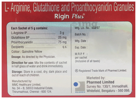 l arginine glutathione and proanthocyanidin granules L-Arginine, Proanthocyanidin, Vitamin B6 & DHA Granules main image 0