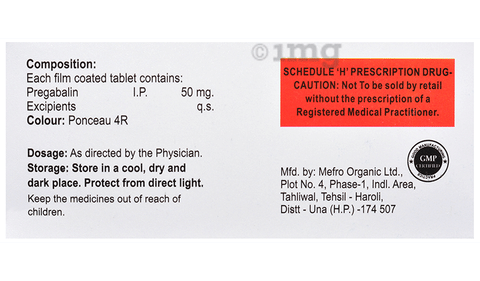 Ecogab 50 Tablet image