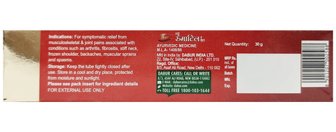 Sku Image