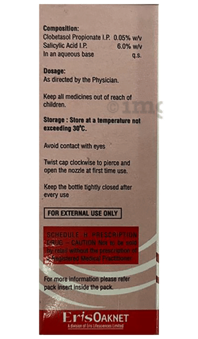 Powercort-S 6% Lotion image