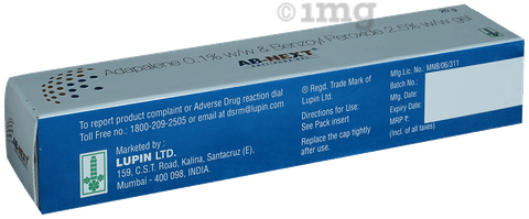 AB-Next Gel image