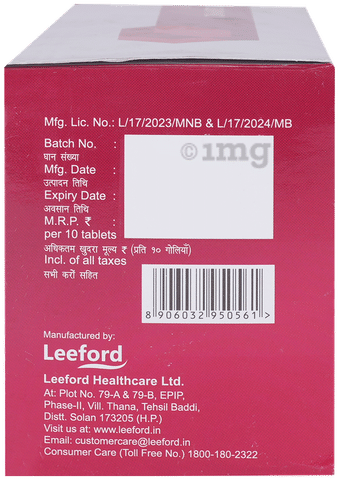 Dailyglim M2 Tablet PR image