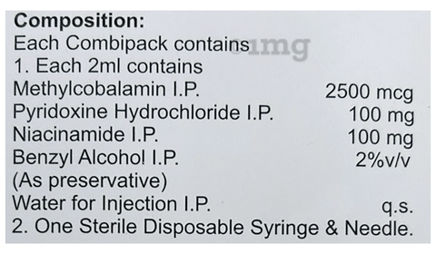 Cobafast Forte Injection image Cobafast Forte Injection image