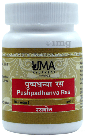 Uma Ayurveda Pushpadhanva Ras Tablet image