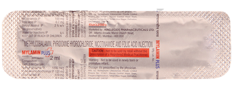 Mylamin Plus Injection image