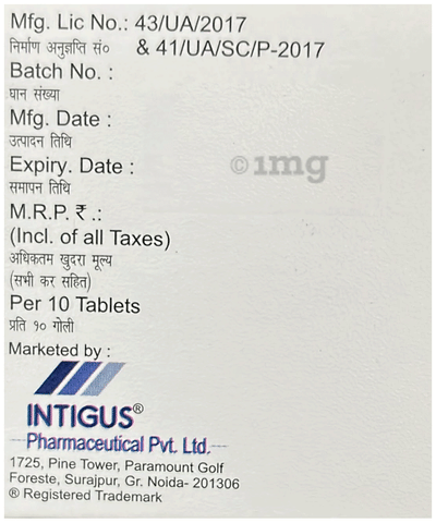 Teligear Beta 25 Tablet ER image