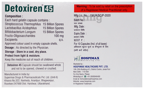 Detoxiren 45 Capsule image