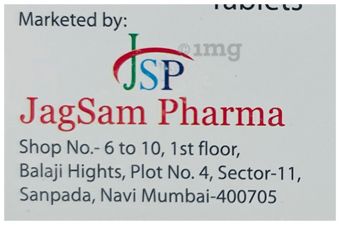 Tpdex 100 Tablet image Tpdex 100 Tablet image