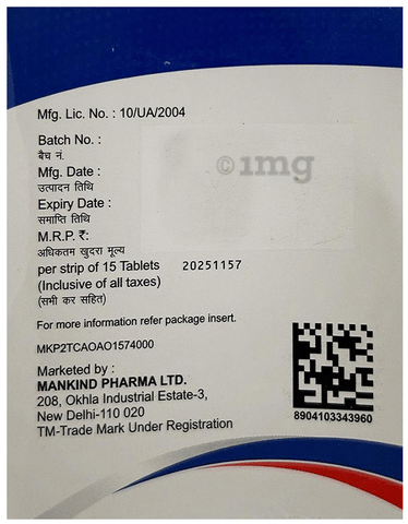 Coloncop 800mg Tablet DR image Coloncop 800mg Tablet DR image
