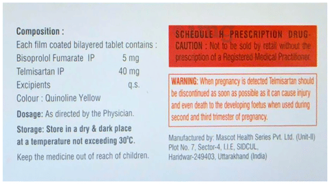 Cvtel BS 5 Tablet image Cvtel BS 5 Tablet image