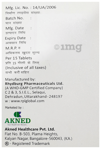 Nedotram-P Tablet image