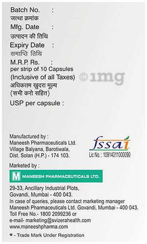Sku Image