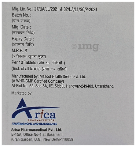 Gluside-M5 Tablet ER image Gluside-M5 Tablet ER image