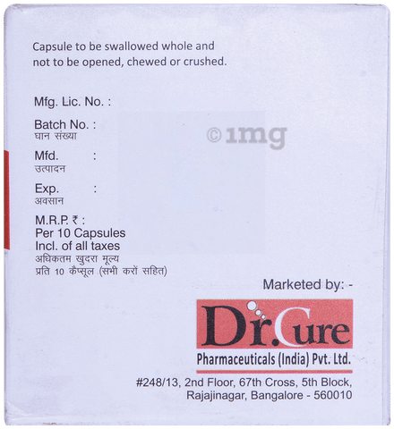 Bone C Max Capsule image