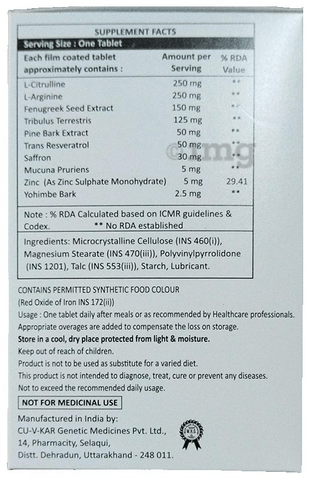 Sku Image