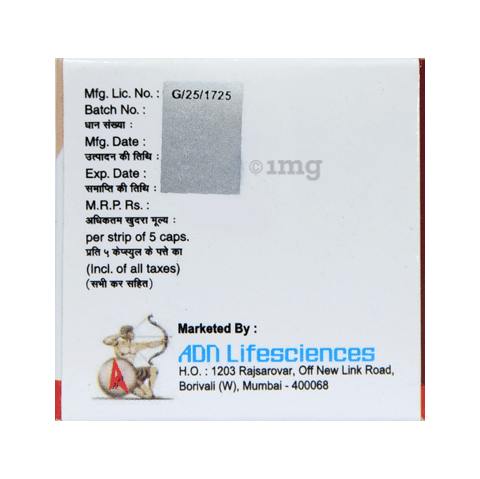 Emetran 72 Capsule image