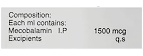 Homin PFS Injection image Homin PFS Injection image