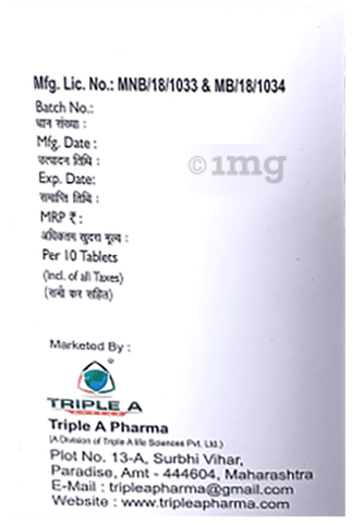 Sku Image