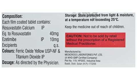 Rosurecto EZ Tablet image Rosurecto EZ Tablet image