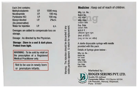 Neuromax 1500 Injection