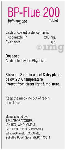 BP-Flue 200 Tablet image BP-Flue 200 Tablet image