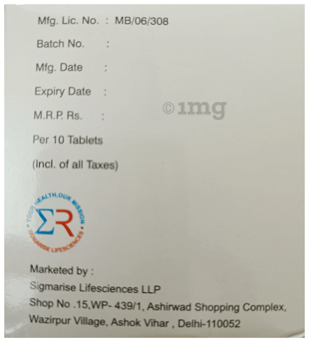 Ferrise Tablet image Ferrise Tablet image