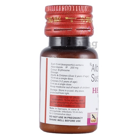 Helmex 200mg Suspension image Helmex 200mg Suspension image