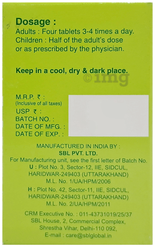 Sku Image