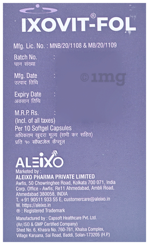Ixovit-FOL Softgel Capsule image
