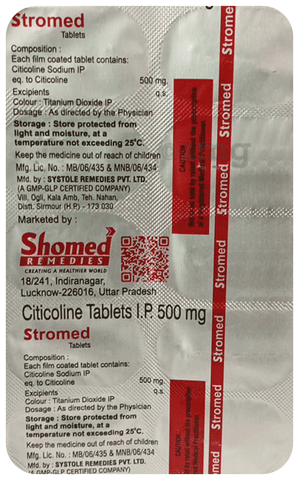 Stromed Tablet image