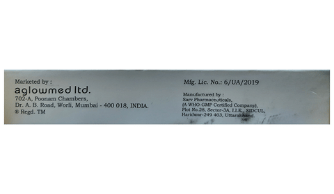Pio Rectal Ointment image